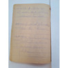 Philip Henry Shook 1915 Aug-Dec-16.pdf
