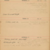 Cecil Swale 1904 Diary 146.pdf