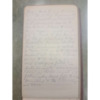 Joseph Dillon Diary, 1916 Feb to Sept (107).pdf
