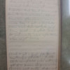 Joseph Dillon Diary, 1916 Feb to Sept (90).pdf