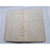 1909 Jan-May-26.pdf