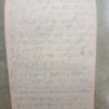 Joseph Dillon Diary, 1916 Feb to Sept (78).pdf