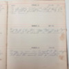 Levi Levere Diary, 1910 (80).pdf