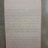 Joseph Dillon Diary, 1916 Feb to Sept (62).pdf