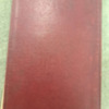 Joseph Dillon Diary, 1911 (106).pdf