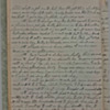 Joseph Dillon Diary, 1909 (3).pdf