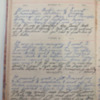 Levi Levere 1907 & 1918 (34).pdf