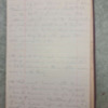 Joseph Dillon Diary, 1911 (95).pdf