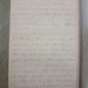 Joseph Dillon Diary, 1916 Feb to Sept (87).pdf