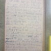 Joseph Dillon Diary, 1916 Feb to Sept (118).pdf